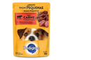 Ração Úmida para Cachorro Pedigree Premium Adulto Raças Pequenas Sachê Carne 100g Embalagem c/ 18 unidades